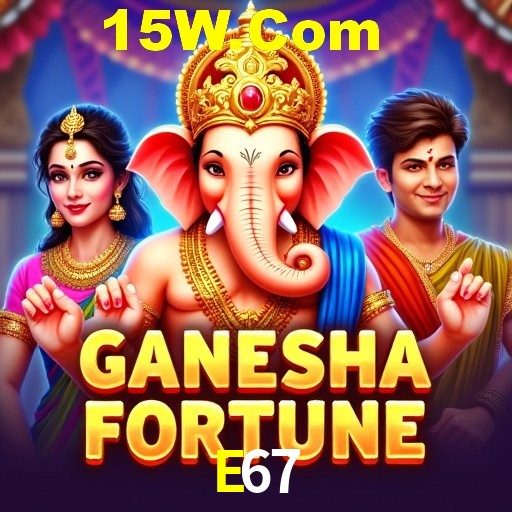 Exclusive Offers E67