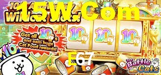 Experimente o Login Seguro Premium no E67