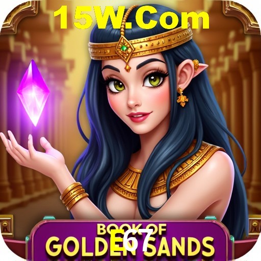 Download para Android e iOS na E67